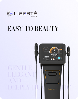 丽肤媞liftera2产品手册