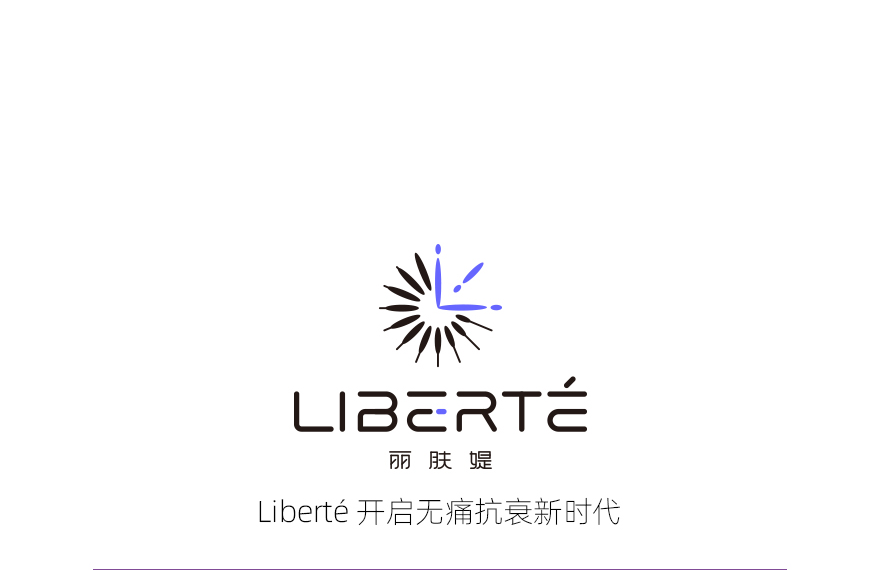 丽肤媞亮相KIMES：以TDT™技术为核，构建医美“技术引进+本土服务”新范式(图12)
